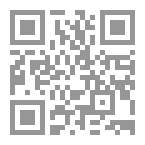 Qr Code التقنية المخبرية في تحليل البول