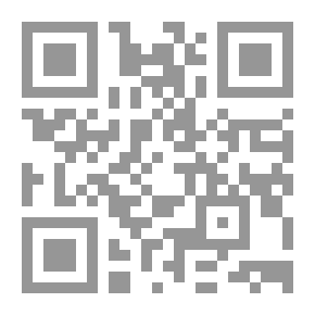 Qr Code Concentrated Organic Medicines