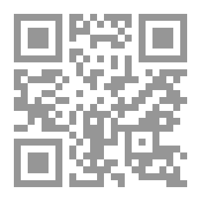 Qr Code وكر الزنابير عش الدبابير