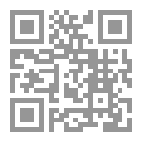 Qr Code سجين ينتظر الفرج