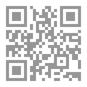 Qr Code The Effectiveness Of Electronic Public Relations For The Fujairah Charitable Society In The United Arab Emirates