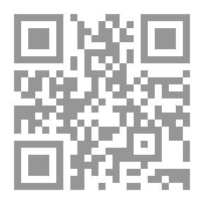 Qr Code فاعلية العلاقات العامة الإلكترونية لجمعية الفجيرة الخيرية في دولة الإمارات العربية المتحدة
