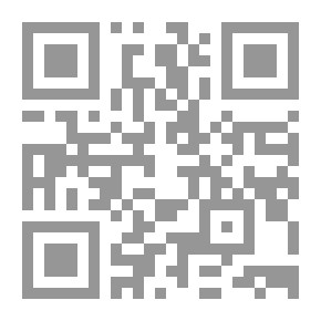 Qr Code لا تعارض