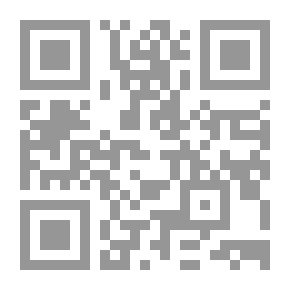 Qr Code Billy Bunny and Uncle Bull Frog