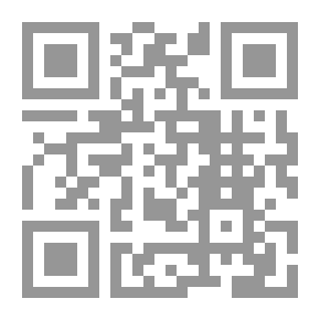 Qr Code Lovers Under The Throne
