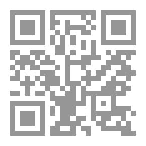 Qr Code مختصر من سيرة الرسول