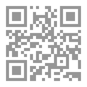 Qr Code المصابيح الزرق