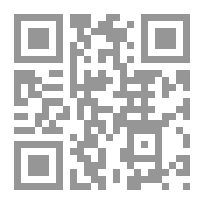 Qr Code الشعر الإنجليزي: مبادئه وتقدمه ، مع روائع وملاحظات تمثيلية