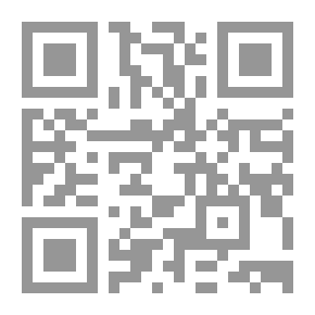 Qr Code سمعة شريفة