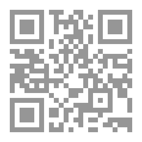 Qr Code الدولة العربية، النشأة والمصير