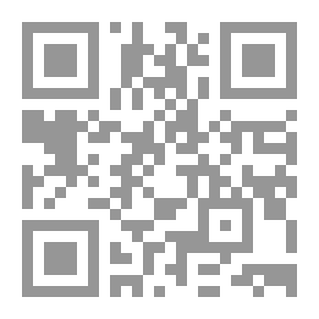 Qr Code الجوامعية ديموقراطية الإسلام