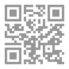 Qr Code طبائع الانسان والحيوان