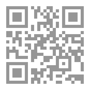 Qr Code رحيق النفس