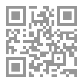 Qr Code كبسات