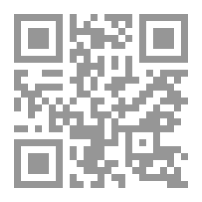 Qr Code Festus: A Poem