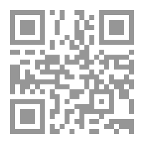 Qr Code العرب لا يحبون البصل - دراسة في متخيلات اللغة العربية