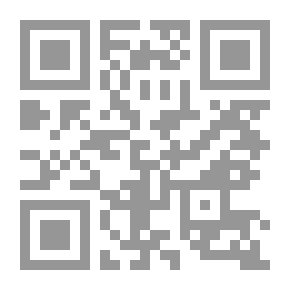 Qr Code صديقان وقصص أخرى