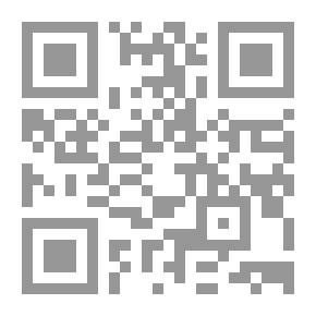Qr Code من قتل حسن البنا - محسن محمد