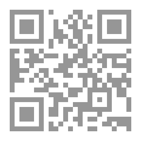 Qr Code هل أنتِ حشرة؟