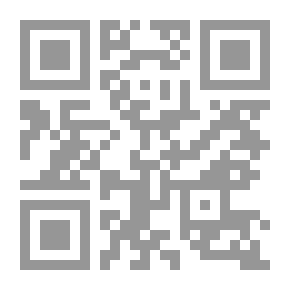 Qr Code العلماء فى مصر فى العصر المملوكى