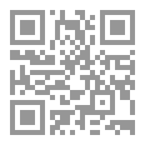 Qr Code المؤامرة الكبرى في صدر الإسلام الأسباب الخفية لإغتيال عمر وعثمان وعلي والحسين ونشأة السبئية والخوارج