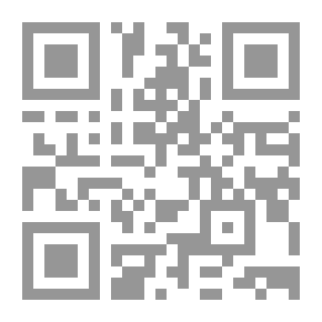 Qr Code من أوراق الحروب الصليبية ومحاكم التفتيش في إيطاليا