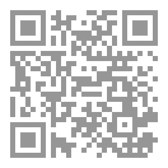 Qr Code ديوان الاشعار والانوار