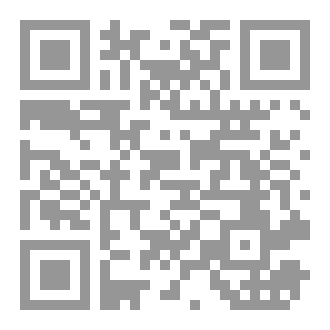 Qr Code Epidural and subdural hematoma