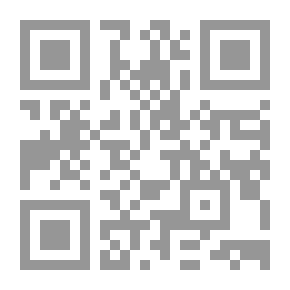 Qr Code مصر التي نريد : رؤية للاصلاح