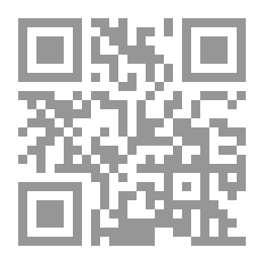 Qr Code صفقات وفرص رمضانية