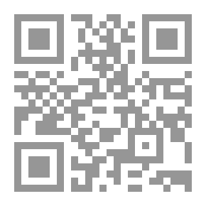 Qr Code مراجعة فصلية براونسون