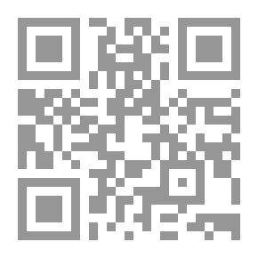 Qr Code أخلاقيات من وحي القرآن 1/ 2