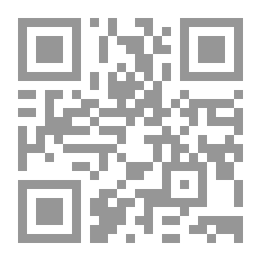 Qr Code The Easy And Facilitator In Learning The Amazigh Language