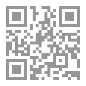 Qr Code محطّات في حياتي الدبلوماسية