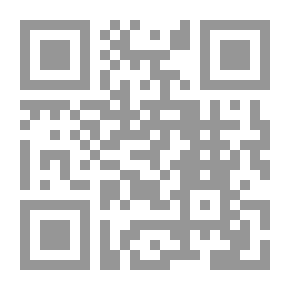 Qr Code قرن الاميرة (سلسلة الشاطر حسن ؛ 3)
