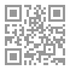 Qr Code 07- الأخير