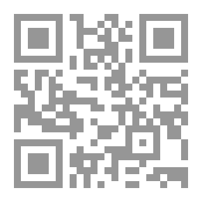 Qr Code الطيور