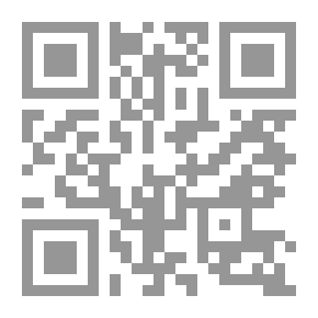 Qr Code علم كے آداب