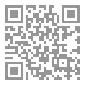 Qr Code ايام الغابة الشرقية ... بلسان الحيوان