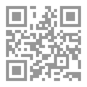 Qr Code أشعر أنني