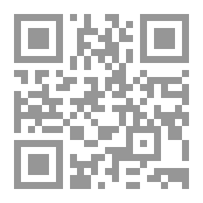Qr Code فسحة على صهوة البصر