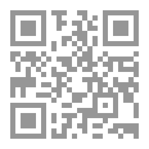 Qr Code Naguib Mahfouz..a Call To Steadfastness