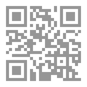 Qr Code The Home Book of Verse — Volume 4