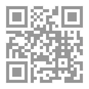 Qr Code إمكانات التكامل النقدي بين دول مجلس التعاون لدول الخليج العربية