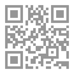 Qr Code الطير ؛ معجم الطير عند العرب