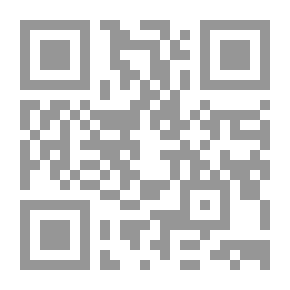 Qr Code henasên nîvçemayî