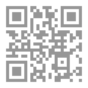Qr Code The Phantom Violin A Mystery Story for Girls
