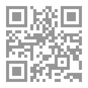 Qr Code Al-Risala Magazine Fifth Year Issue 218