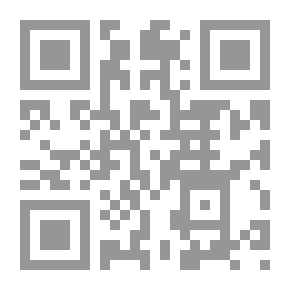 Qr Code الفراغيه
