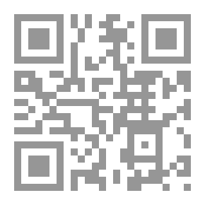 Qr Code الكون والفساد